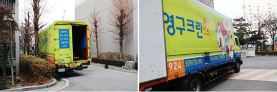 윤종원 후기 사진 7