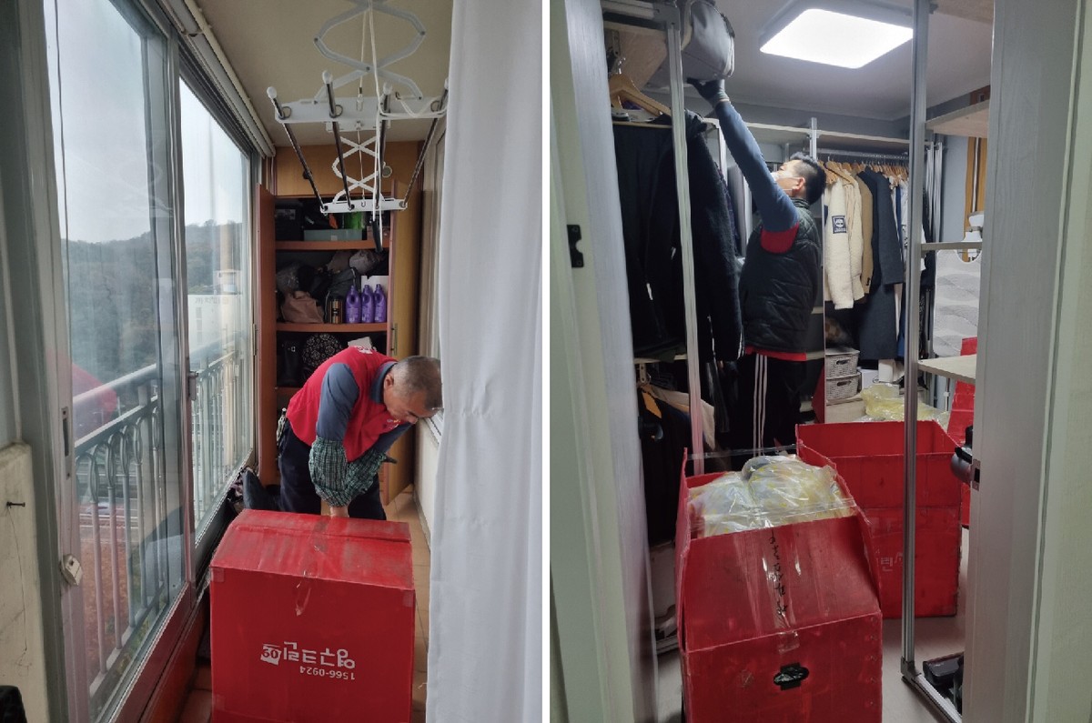 김보람 후기 사진 10