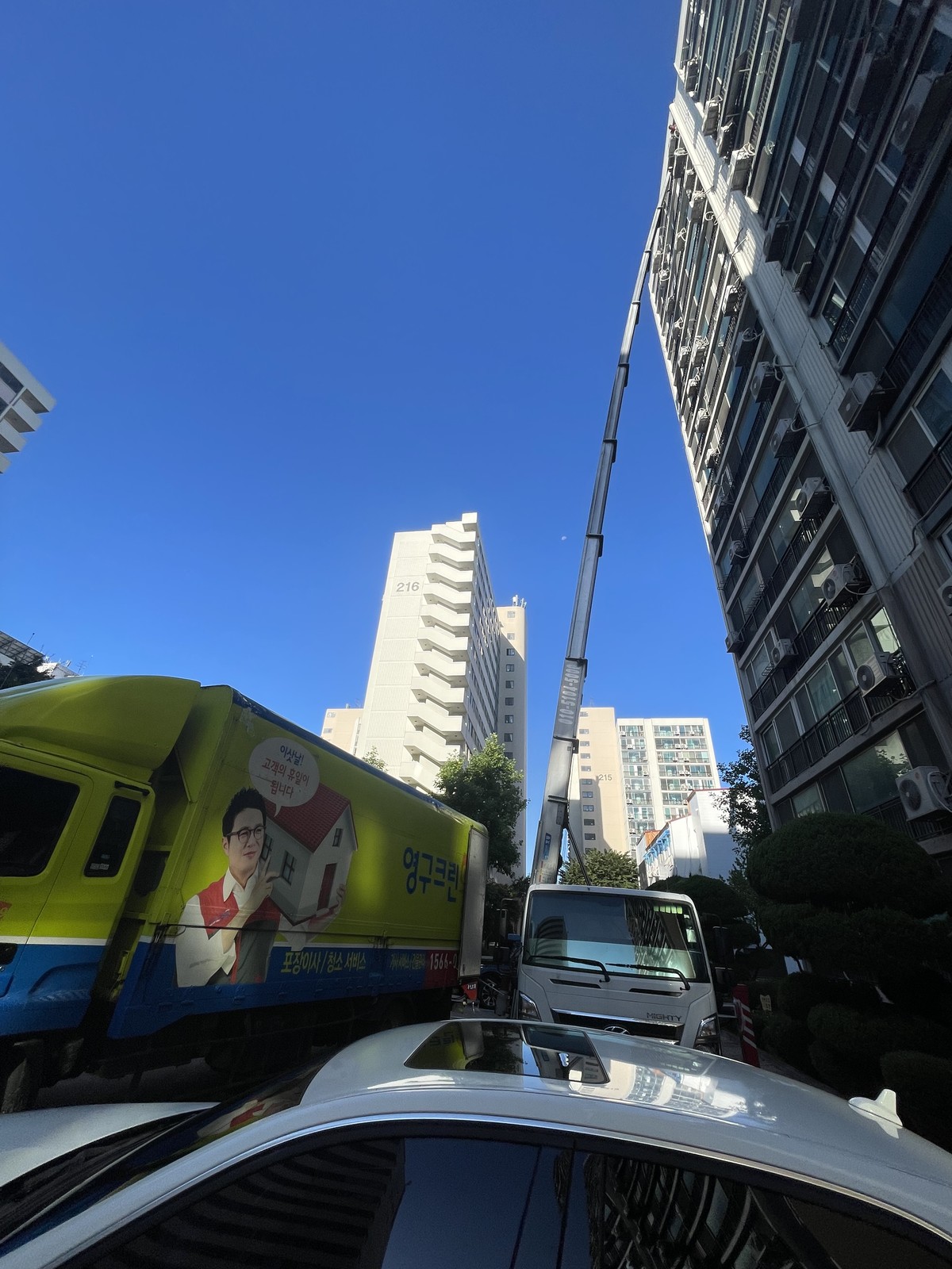 김희진 후기 사진 1