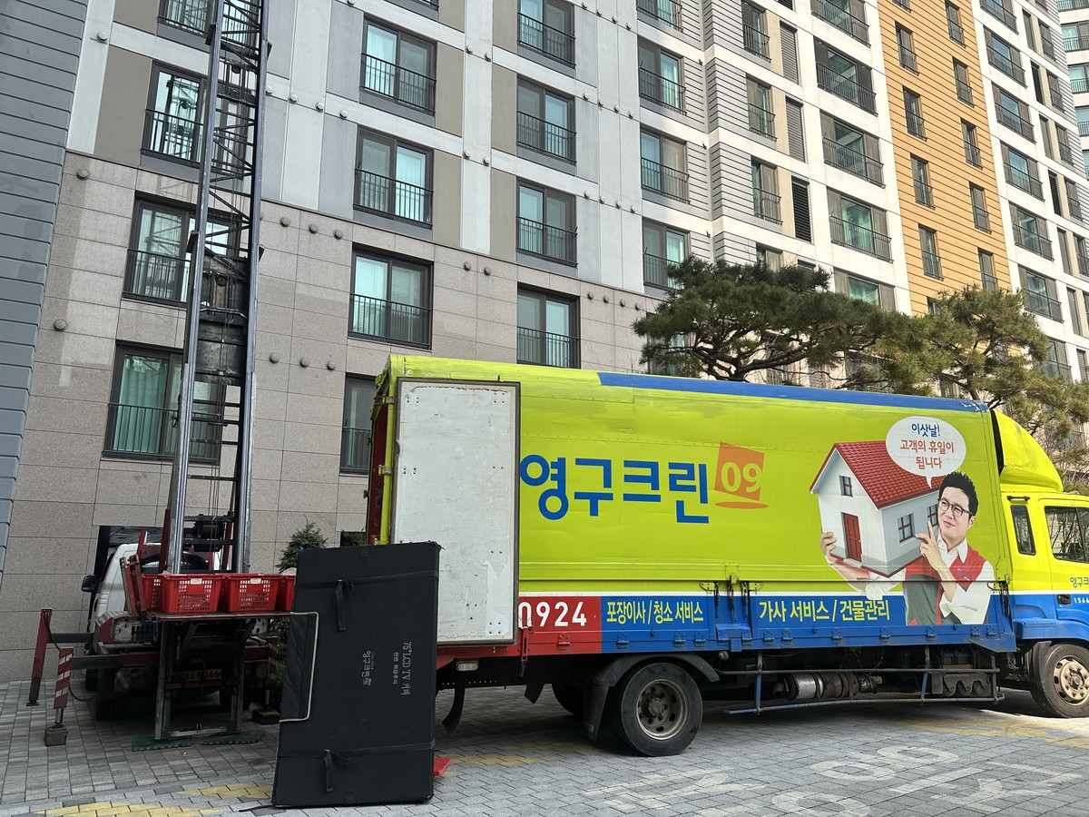 강민상 후기 사진 2