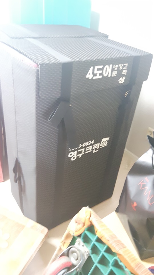 한지선 후기 사진 4