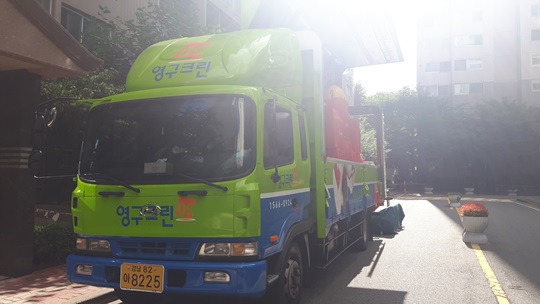 한지선 후기 사진 1