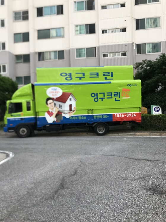 전민혜 후기 사진 1