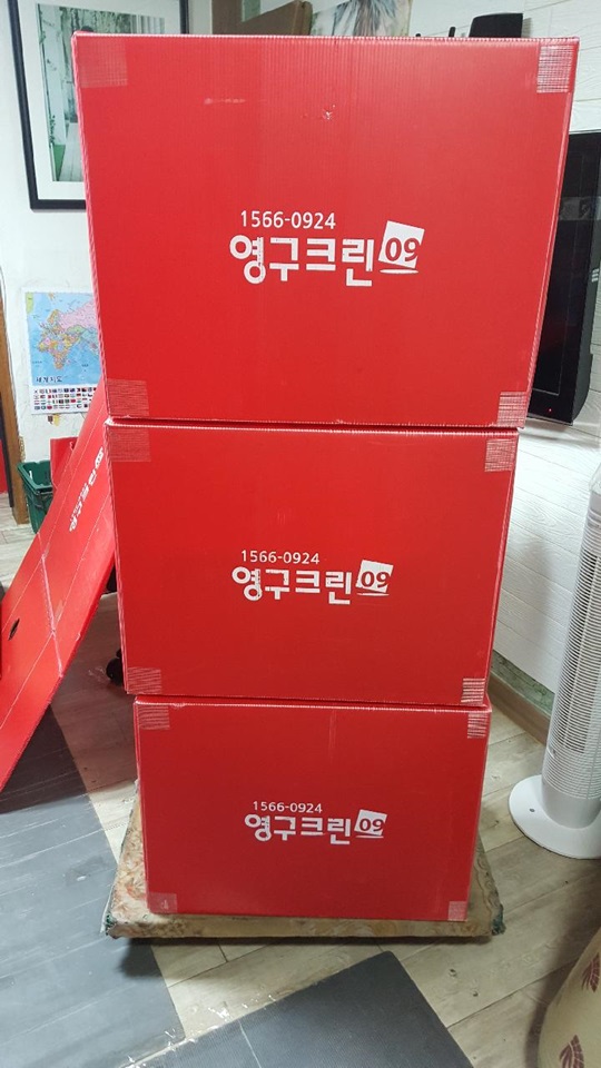 배규리 후기 사진 4
