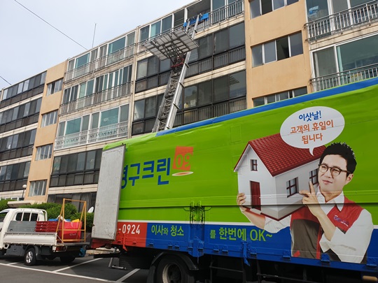 김철준 후기 사진 1