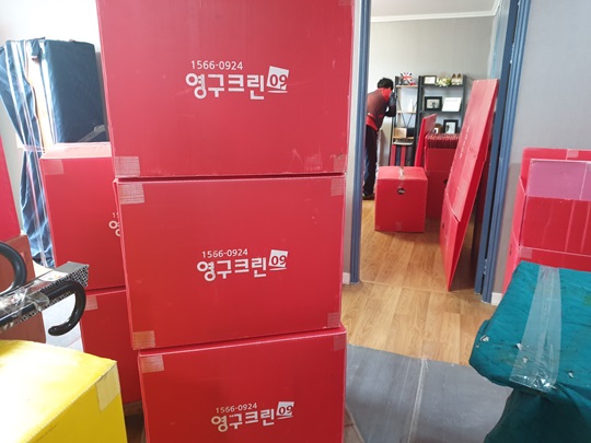 김철준 후기 사진 2