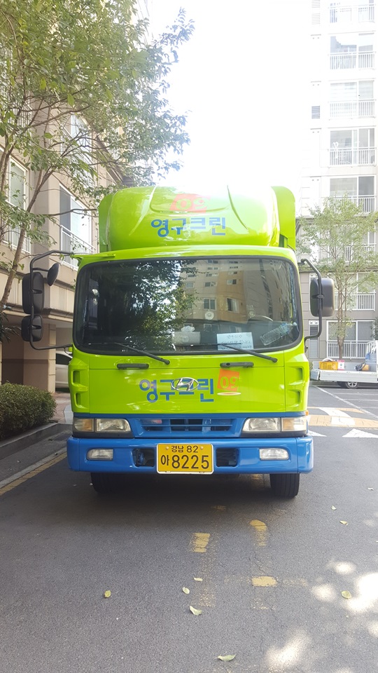 용기영 후기 사진 4
