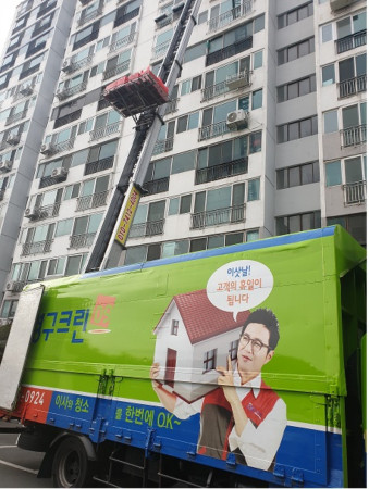 고이슬 후기 사진 2