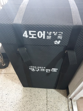 고이슬 후기 사진 7