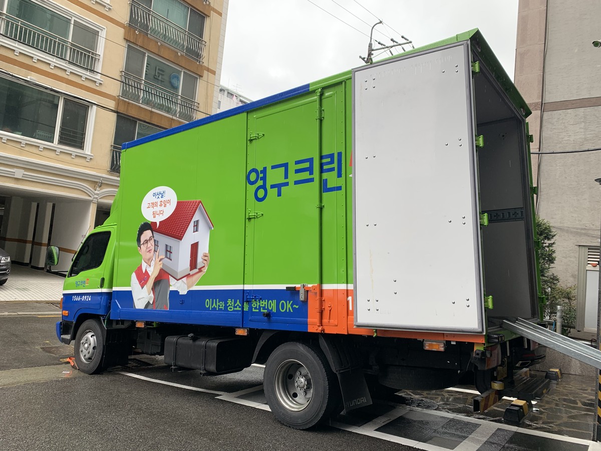 장정윤 후기 사진 1