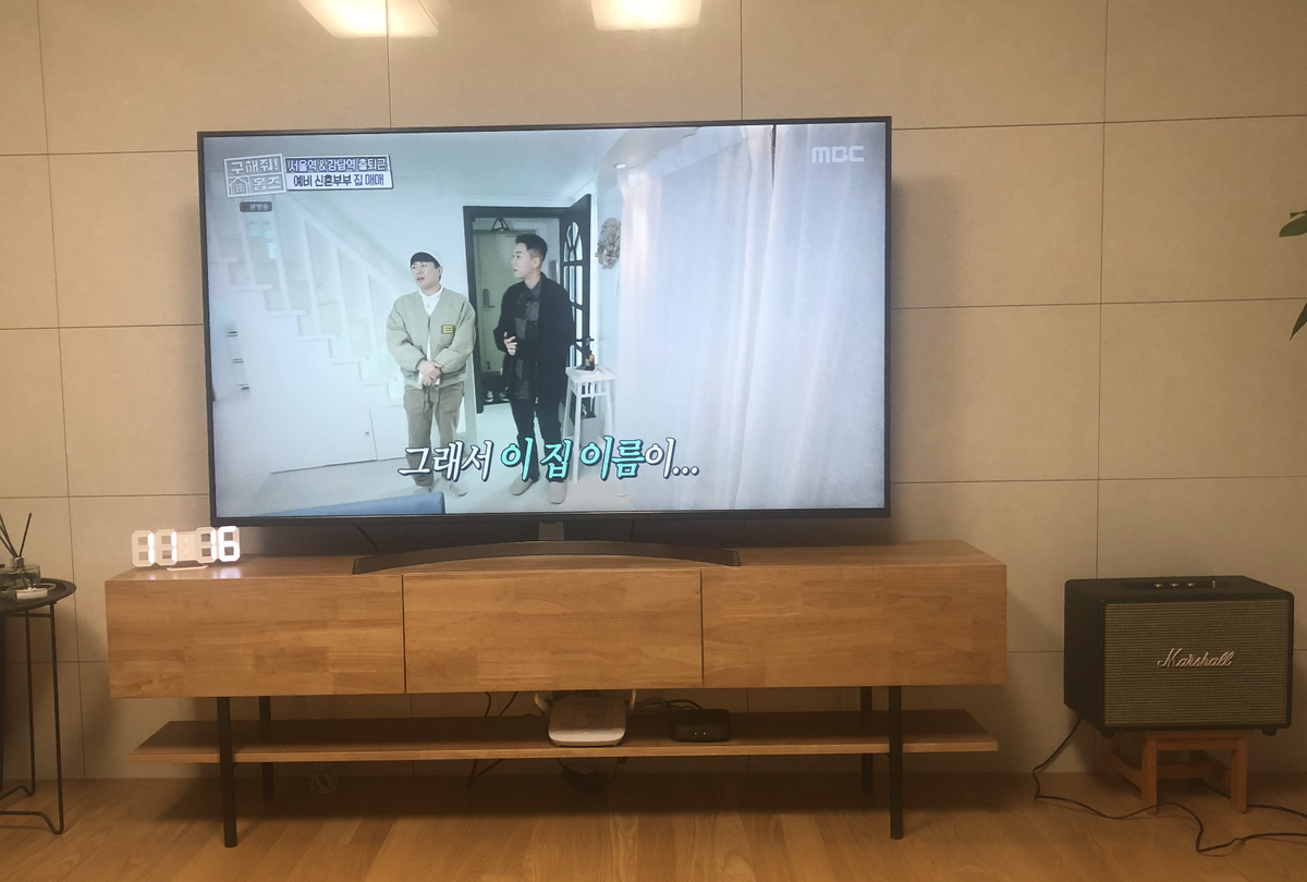 이정아 후기 사진 19