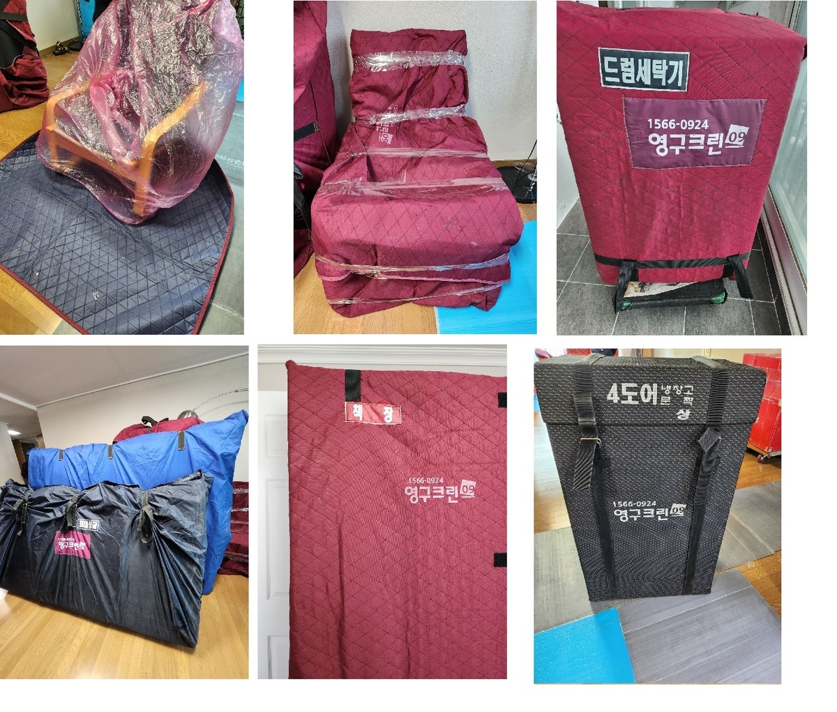 고이슬 후기 사진 5