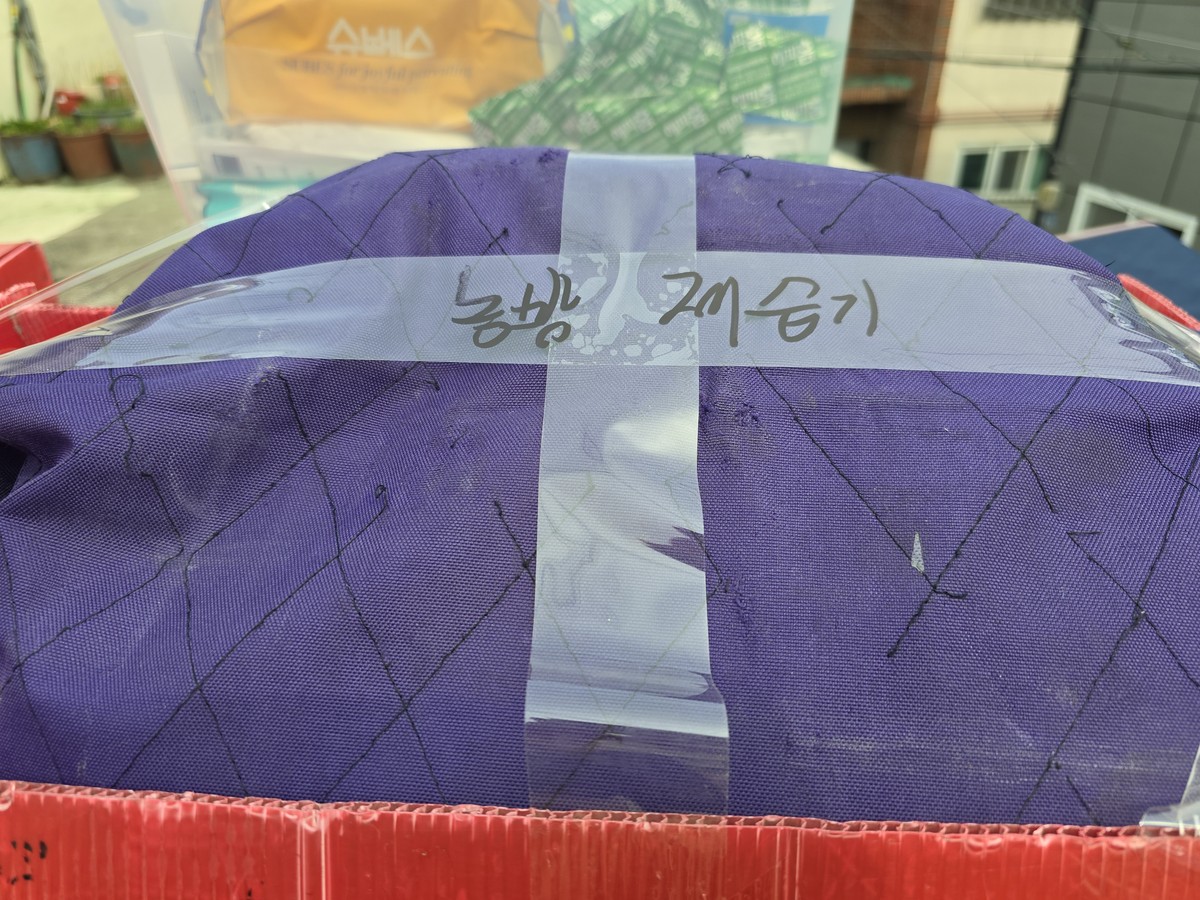 손민정 후기 사진 7