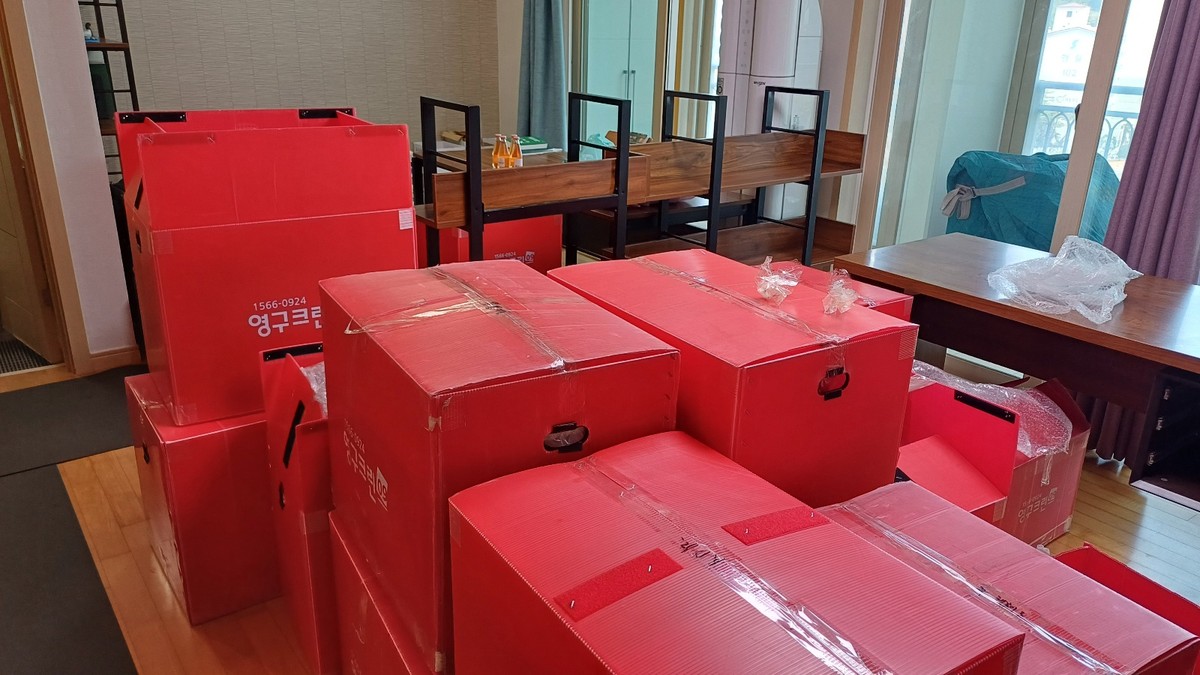 이원섭 후기 사진 14