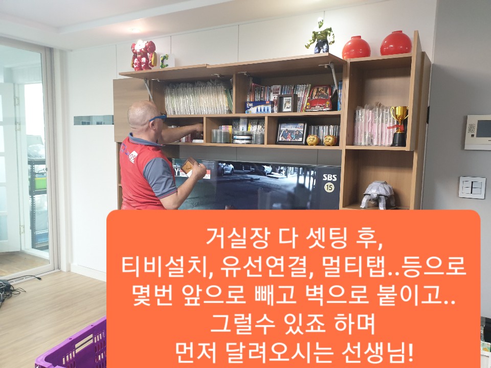 강문숙 후기 사진 7
