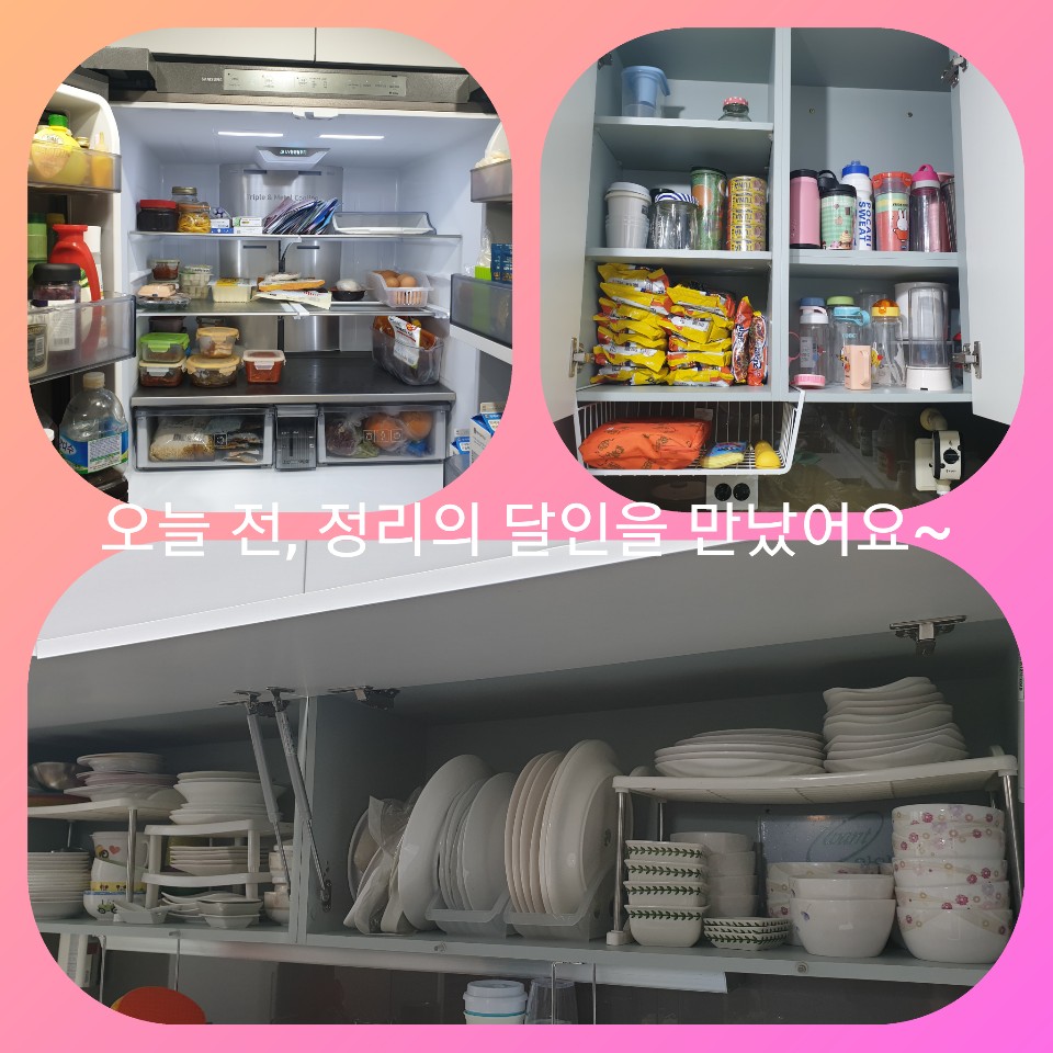 강문숙 후기 사진 8