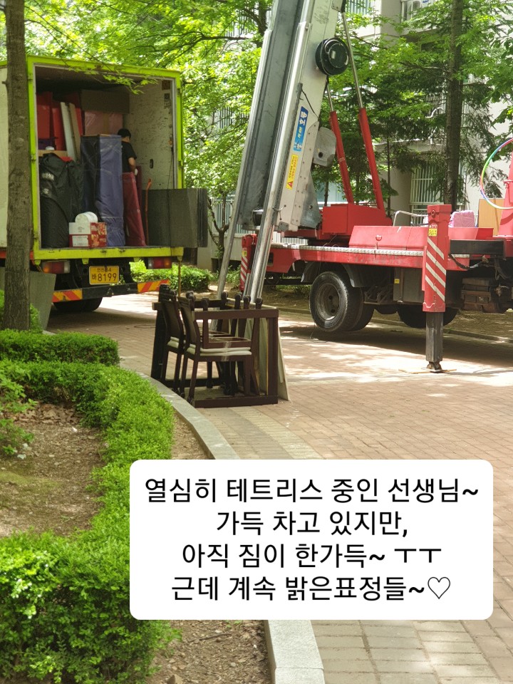 강문숙 후기 사진 1