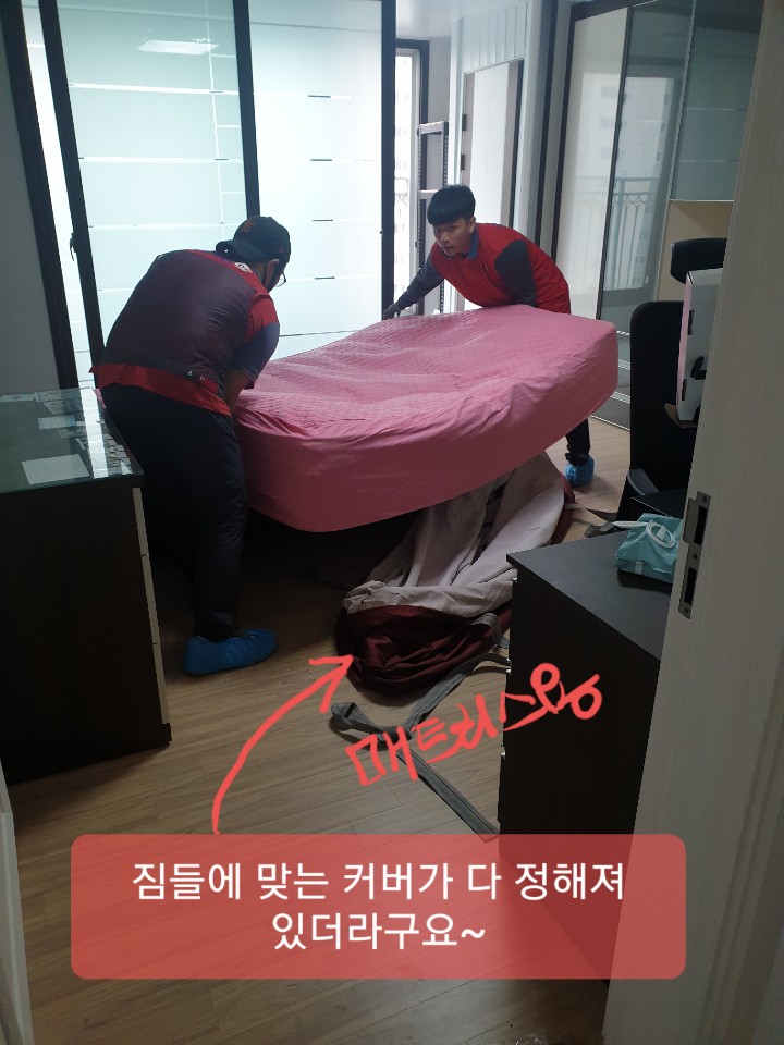 강문숙 후기 사진 5