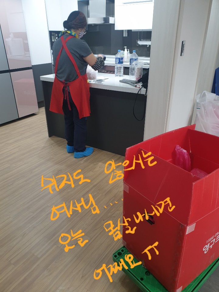 강문숙 후기 사진 4