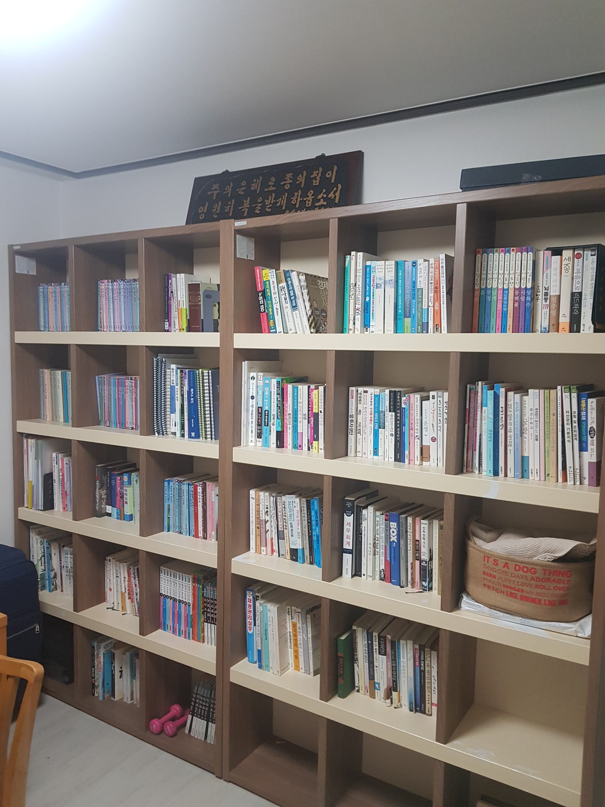 김경아 후기 사진 1