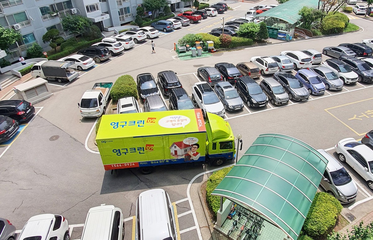 황운일 후기 사진 3