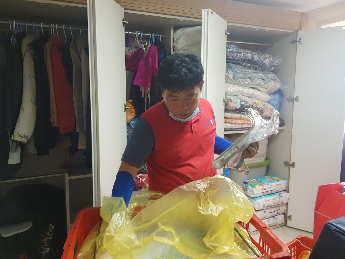 손규리 후기 사진 7