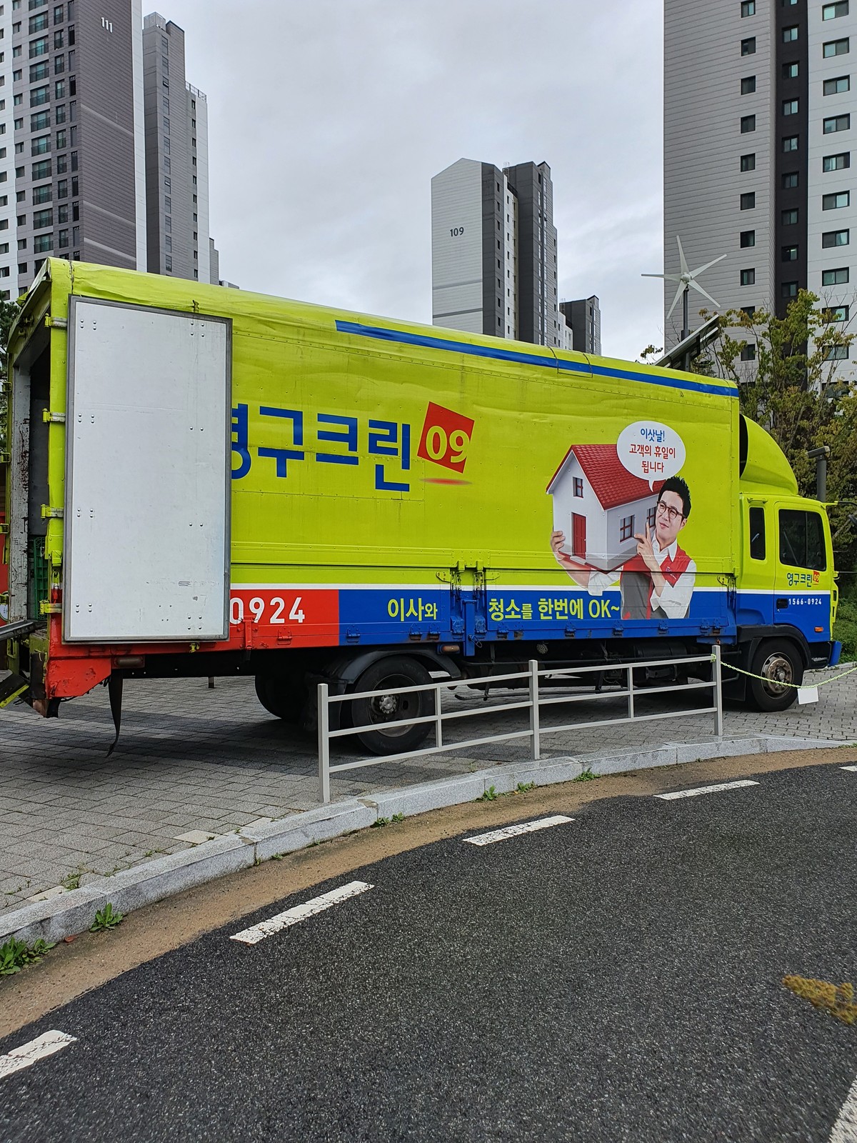 김연아 후기 사진 1