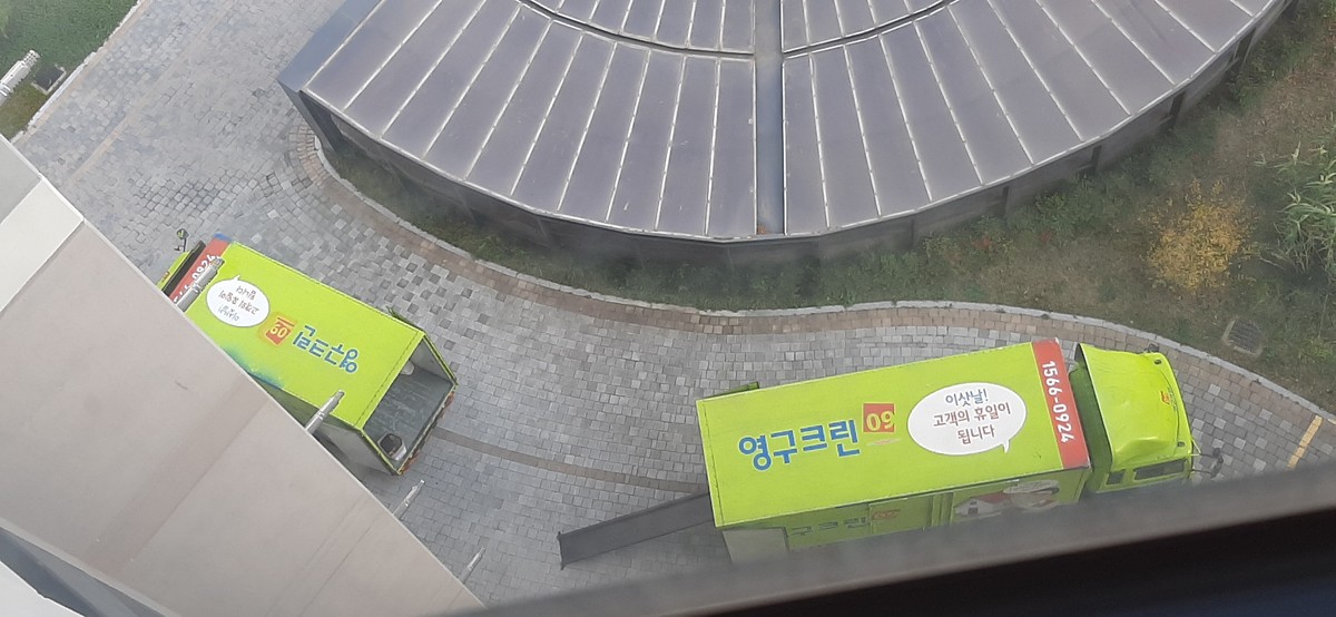 이## 후기 사진 1
