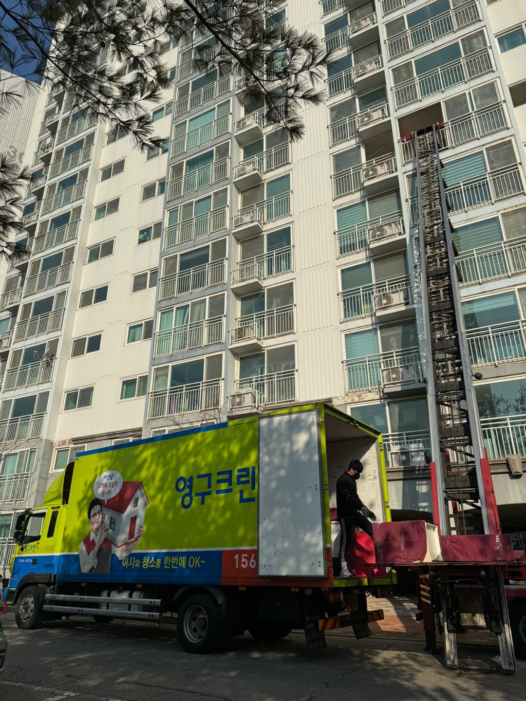 송혜선 후기 사진 1