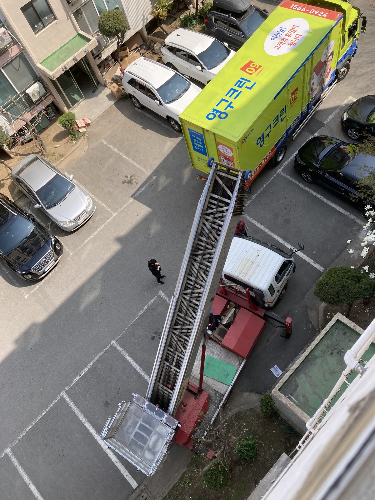 김선영 후기 사진 1