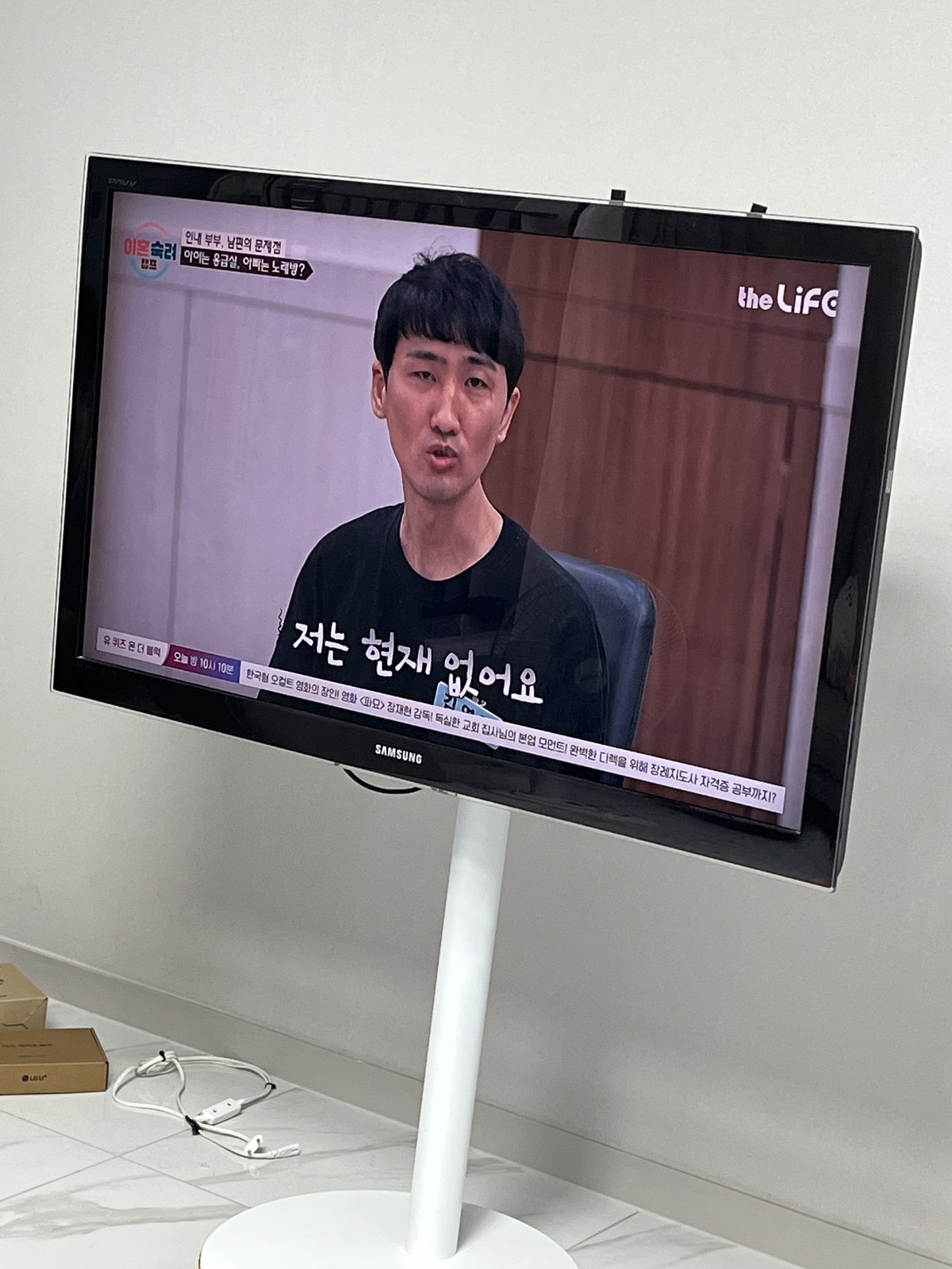 김희연 후기 사진 2
