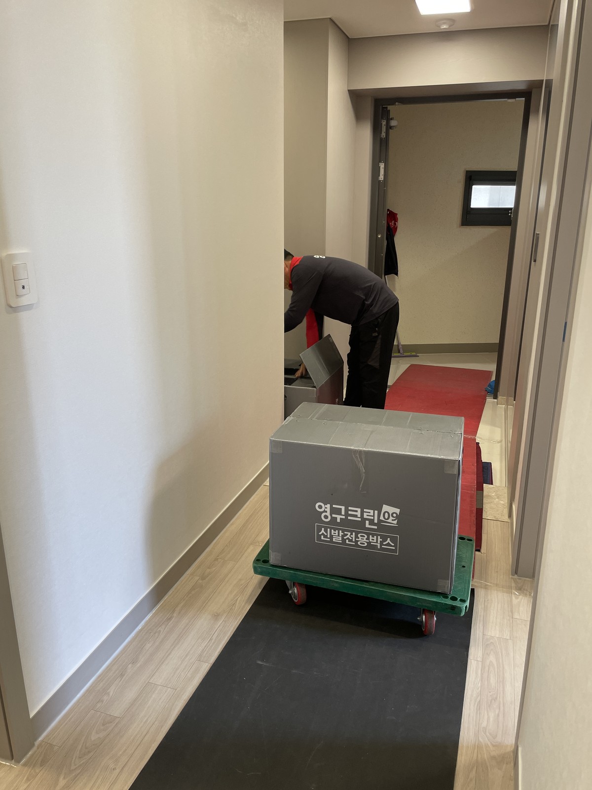 고범석 후기 사진 4