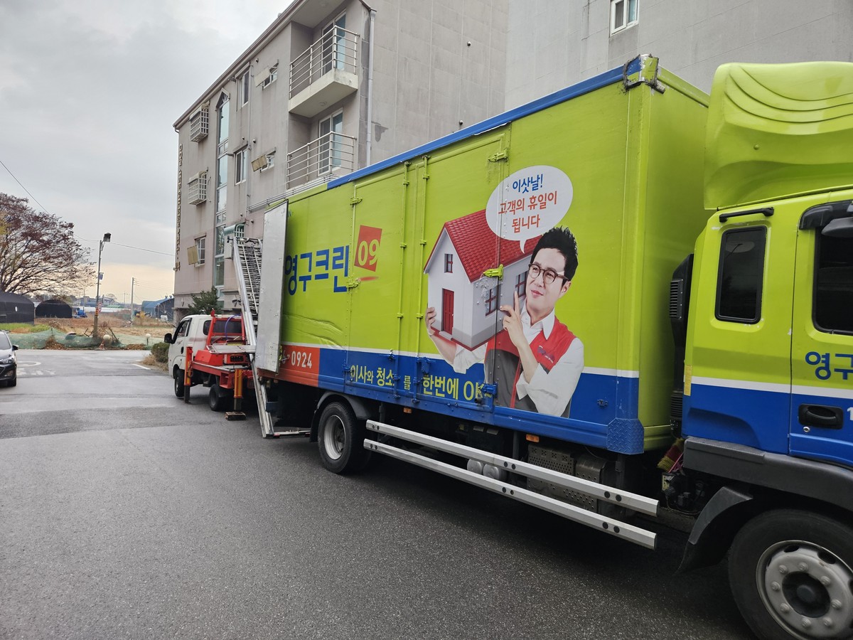 류미진 후기 사진 1
