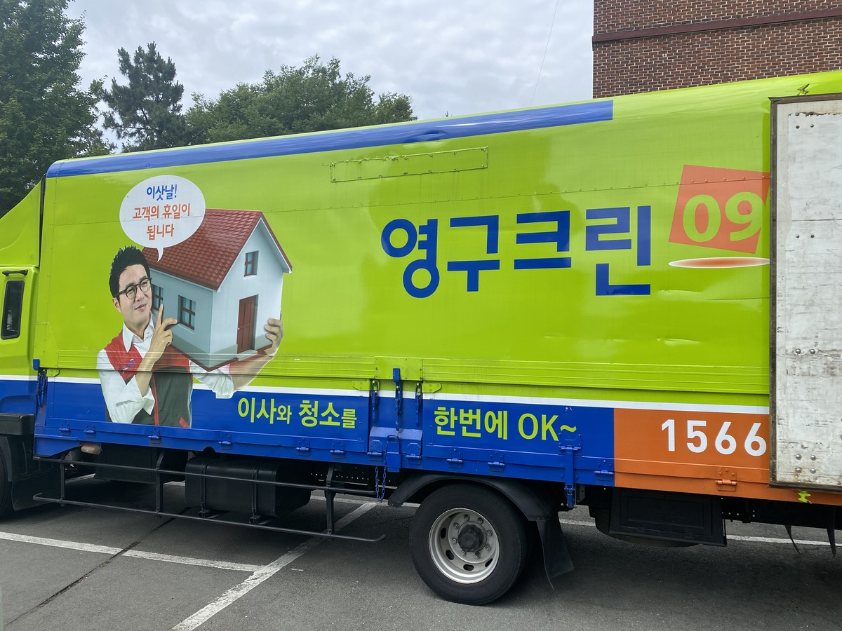 윤승환 후기 사진 1