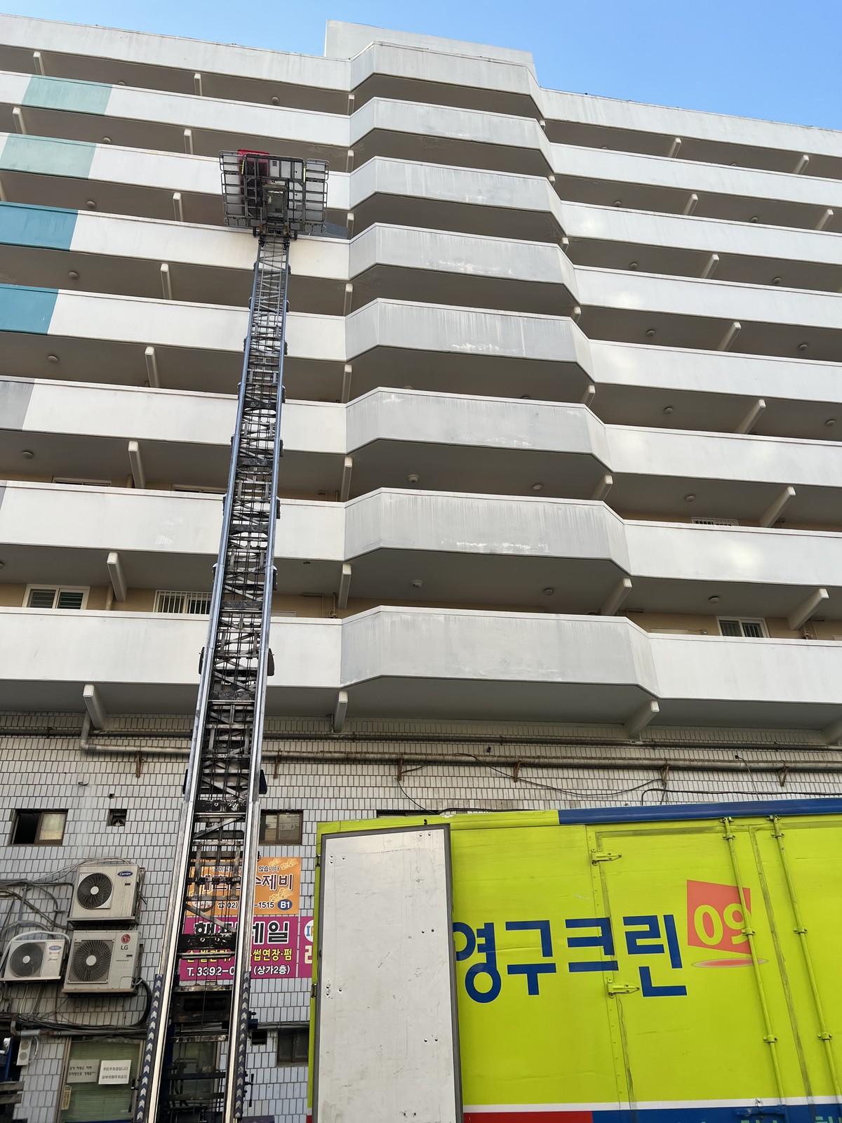 박미나 후기 사진 1