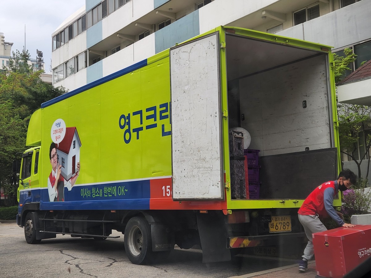 허진 후기 사진 1