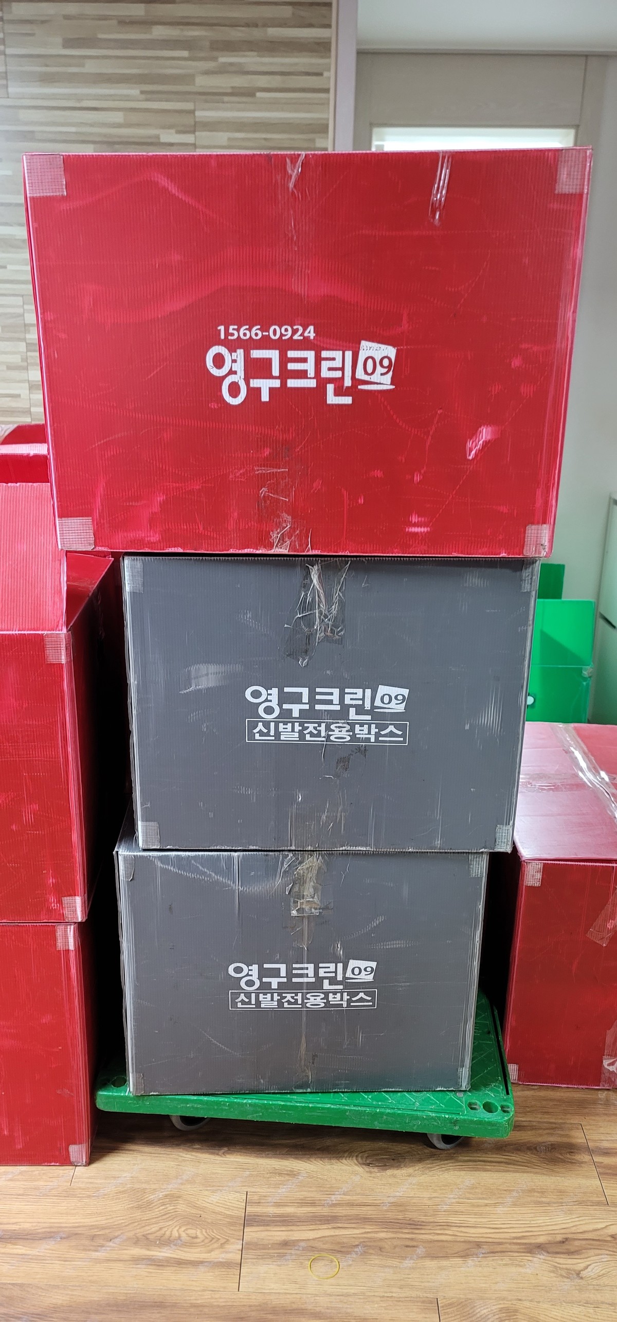 백윤희 후기 사진 1