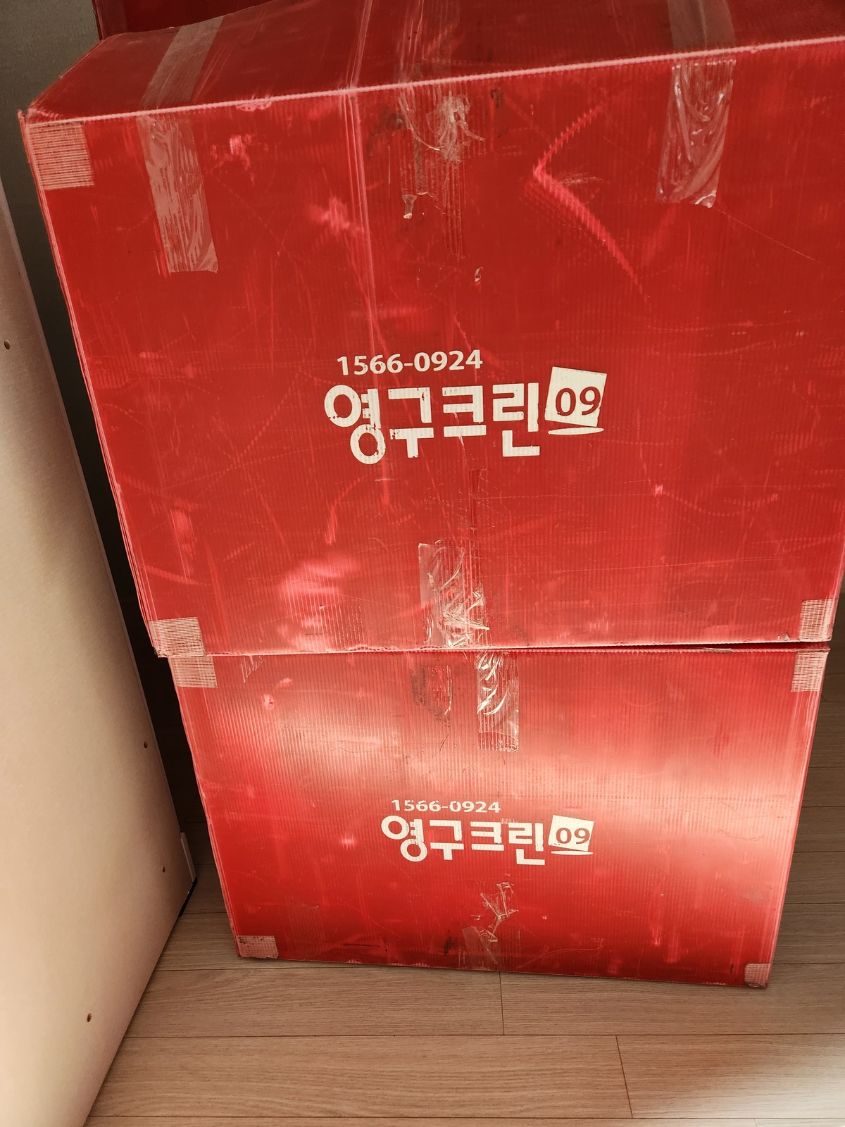 김선희 후기 사진 1