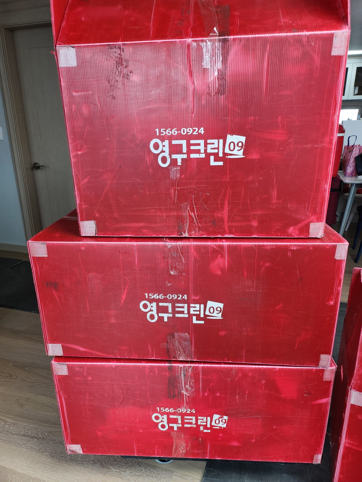 하선영 후기 사진 1