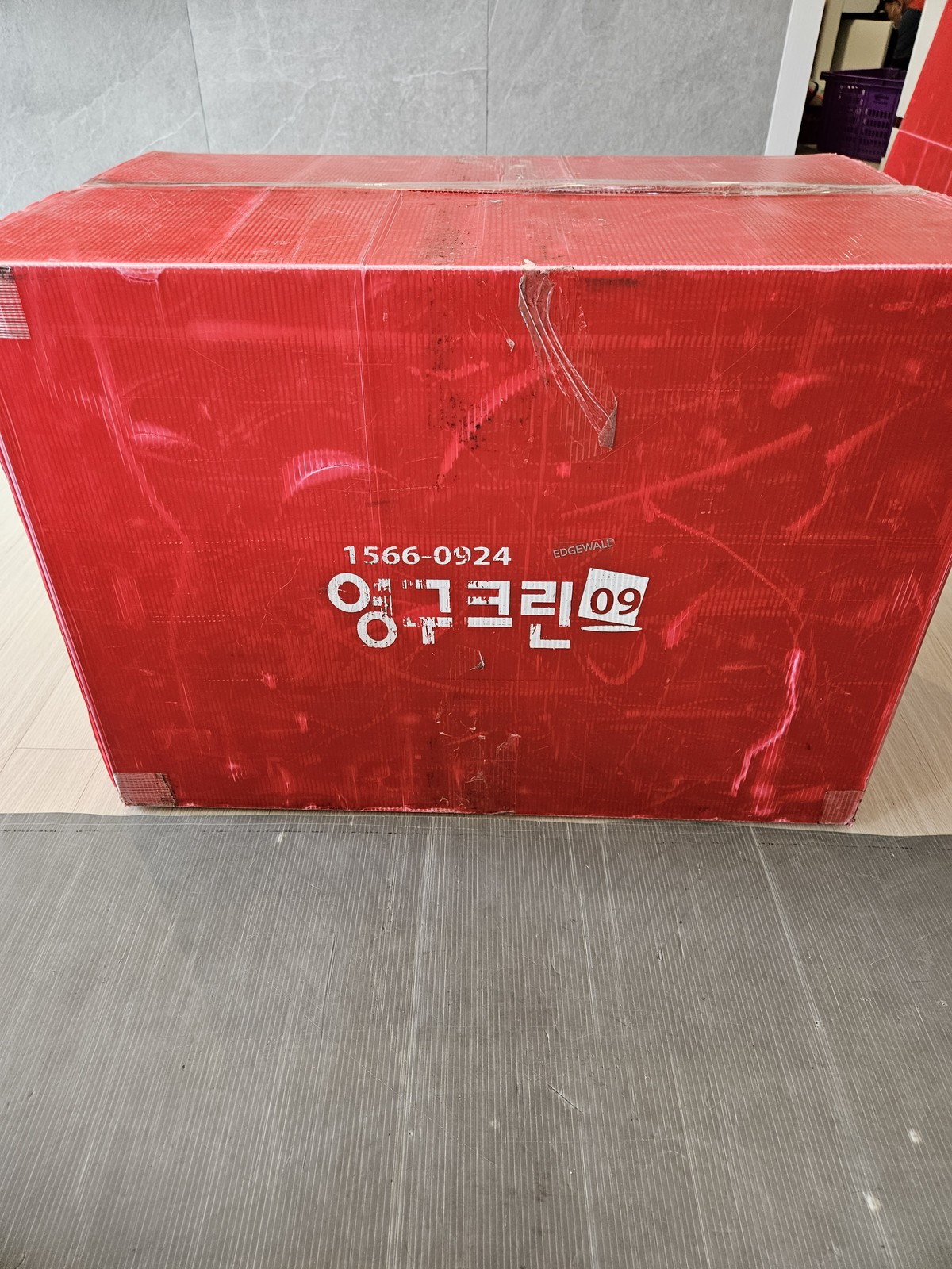 오인남 후기 사진 2