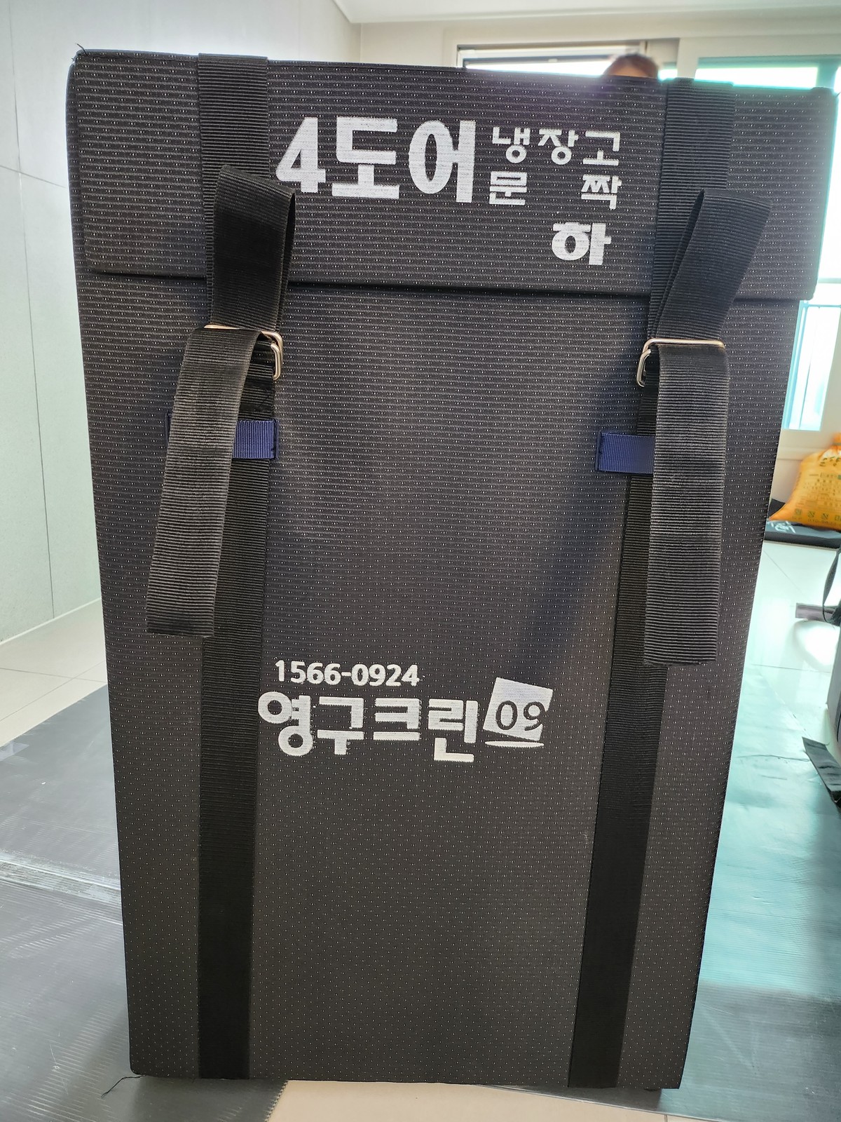 박서진 후기 사진 1