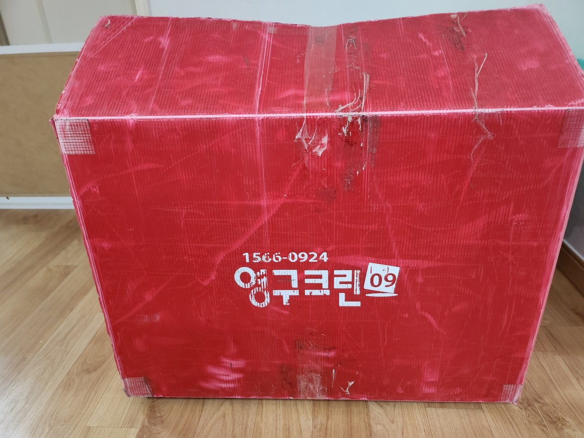 이보람 후기 사진 1