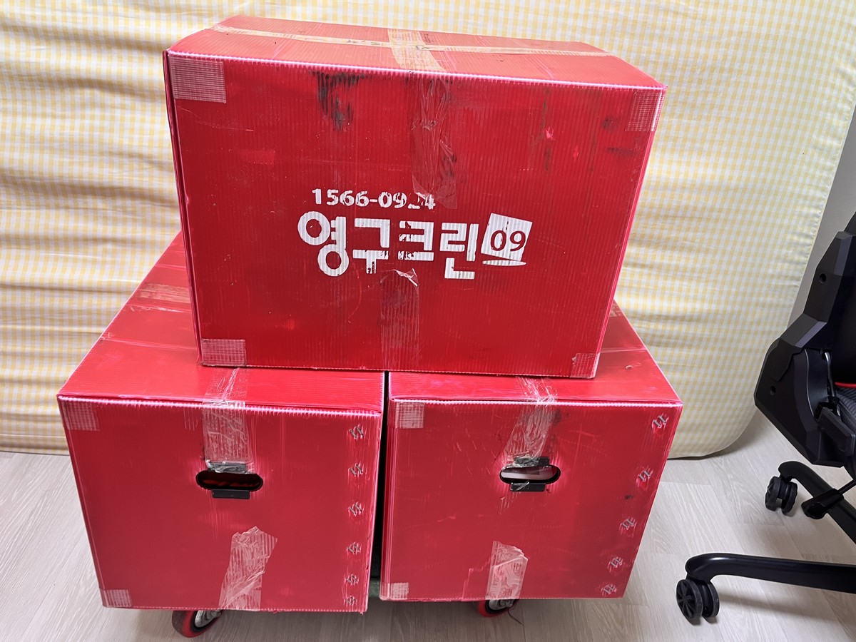 강인정 후기 사진 2