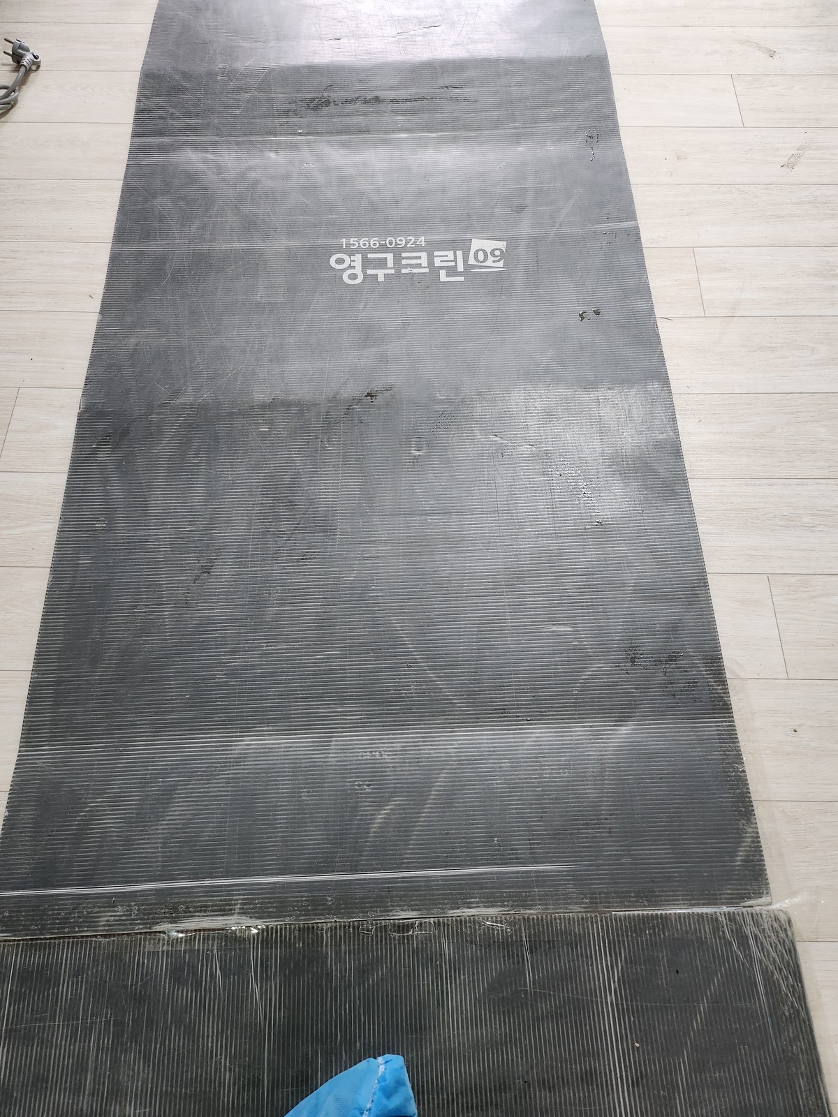 곽현숙 후기 사진 3