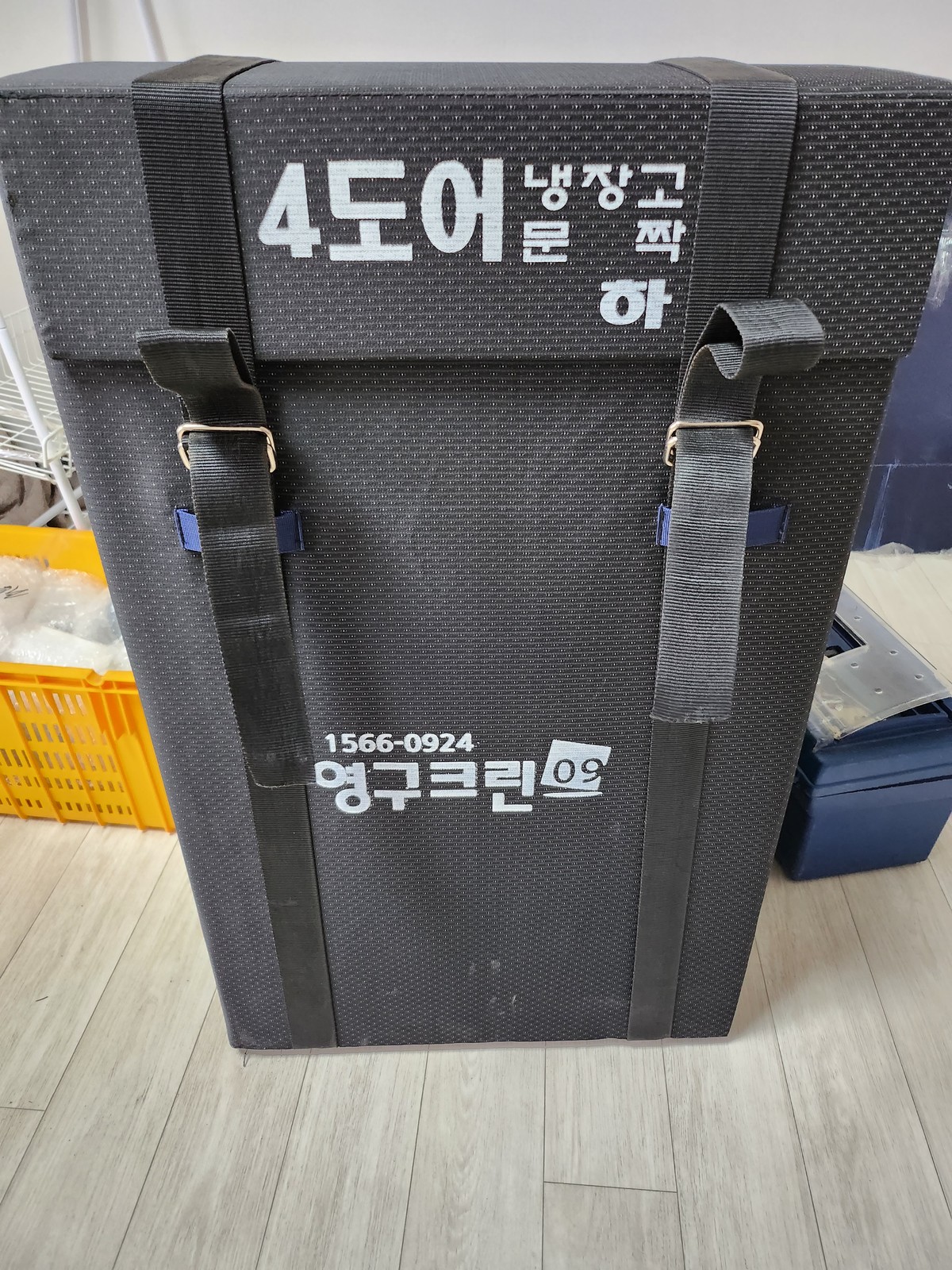 곽현숙 후기 사진 2