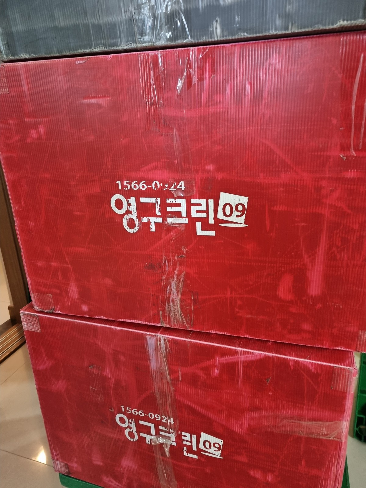 송현진 후기 사진 1