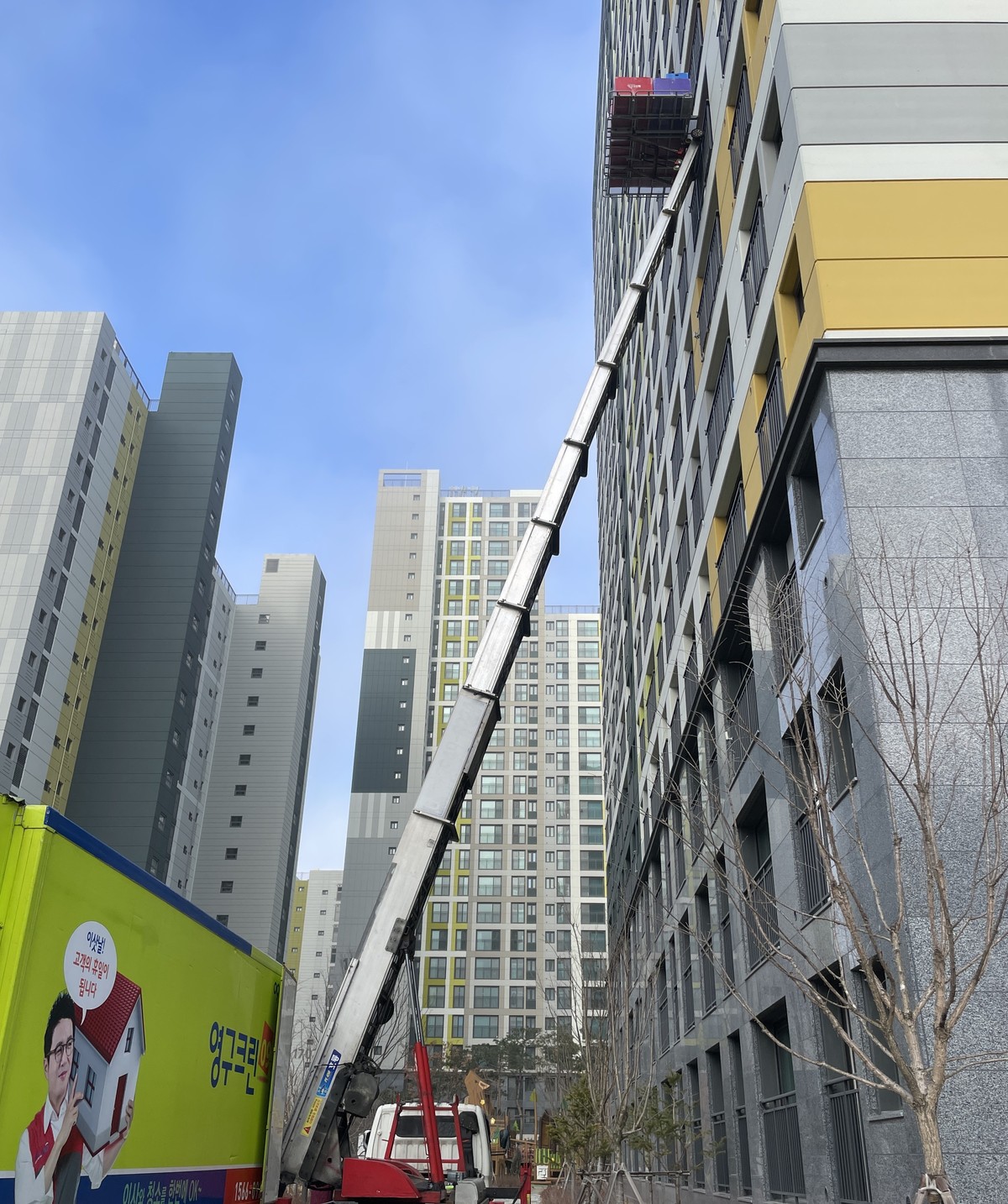 황동길 후기 사진 1