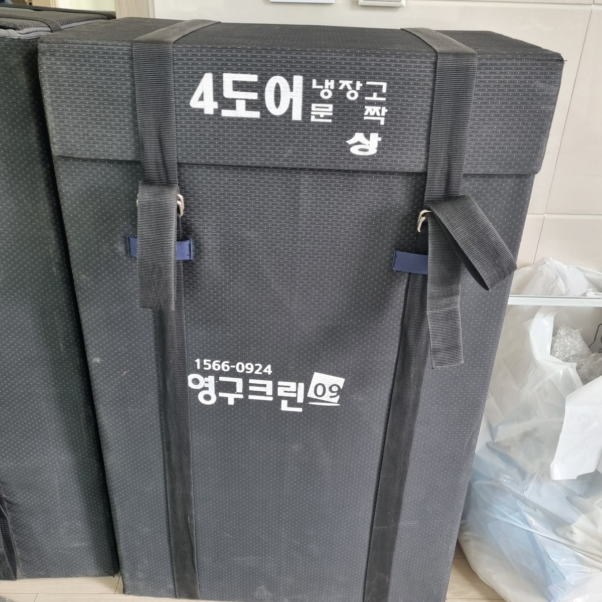 유소진 후기 사진 3