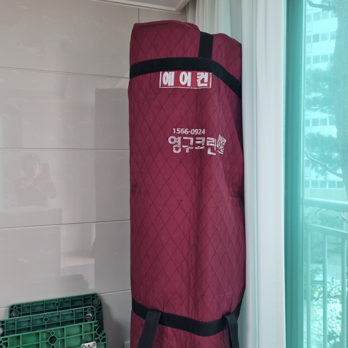 유소진 후기 사진 2