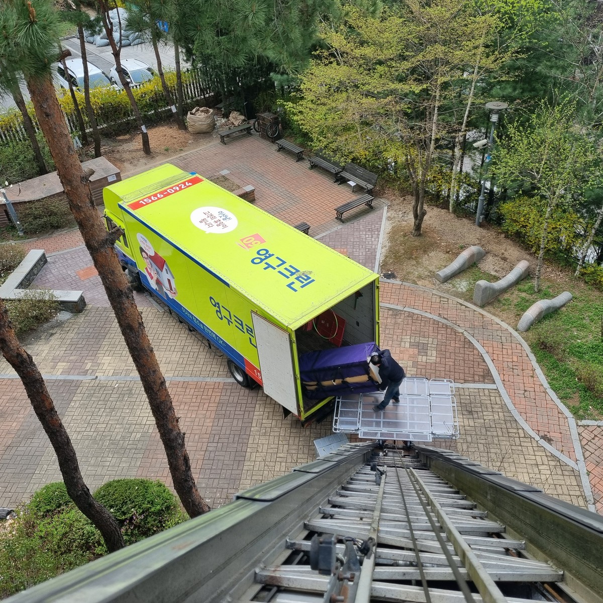유소진 후기 사진 1